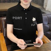 cms/erpbt/backend/web/uploads/erp/collection/images/Men Clothes/QIWENXIN/EN928687/img_b/EN928687_img_b_2